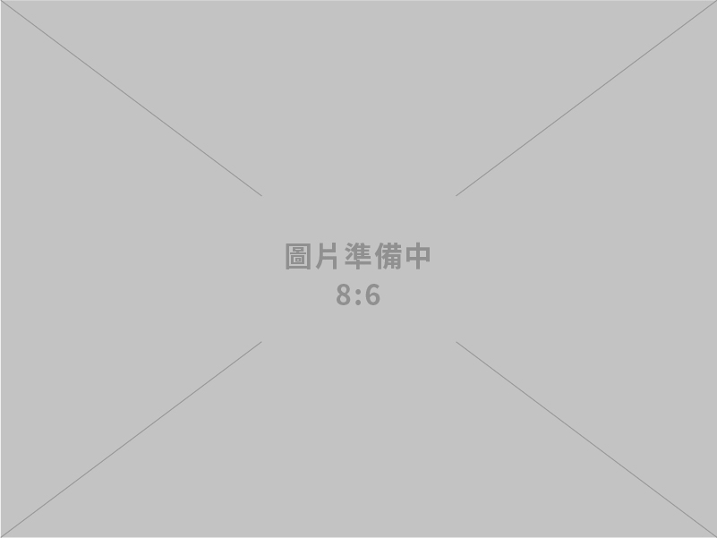 行政院院會討論韌性特別條例　 經濟部編列460億端出產業支持四大措施